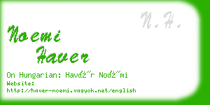 noemi haver business card